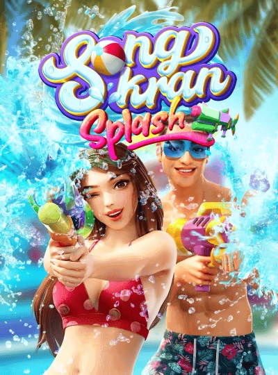 Cricket betting game cover